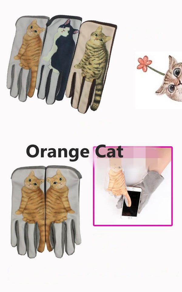 Cat Tail Finger Touch Screen Gloves