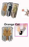 Cat Tail Finger Touch Screen Gloves