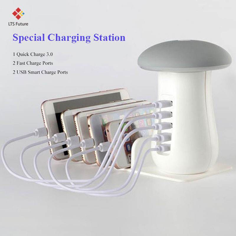 Multi-Port Fast Charging Dock & Lamp (5 PORTS)