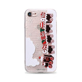 Christmas iPhone Case (HOT SALE)