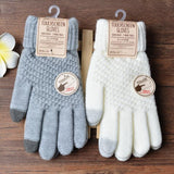 Knit Magic Touch Screen Gloves